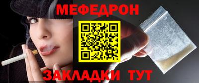 jwh Волжск