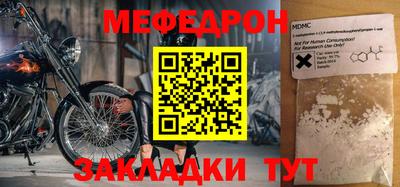 ПСИЛОЦИБИНОВЫЕ ГРИБЫ Волжский