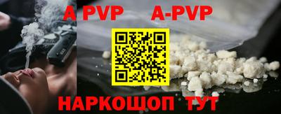 jwh Волжск