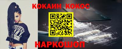 ПСИЛОЦИБИНОВЫЕ ГРИБЫ Волжский