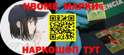 ПСИЛОЦИБИНОВЫЕ ГРИБЫ Волжский