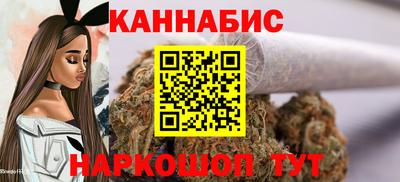 ПСИЛОЦИБИНОВЫЕ ГРИБЫ Волжский