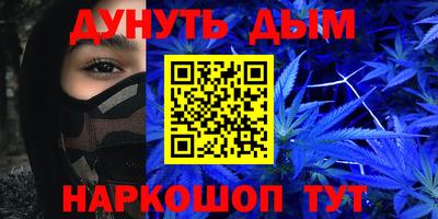 jwh Волжск