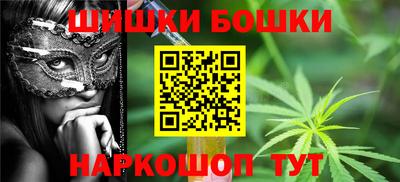 ПСИЛОЦИБИНОВЫЕ ГРИБЫ Волжский