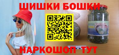 героин Волгодонск