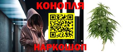 героин Волгодонск