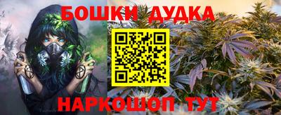 ПСИЛОЦИБИНОВЫЕ ГРИБЫ Волжский