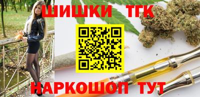 jwh Волжск