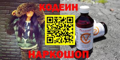 jwh Волжск