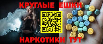 героин Волгодонск