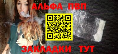 jwh Волжск