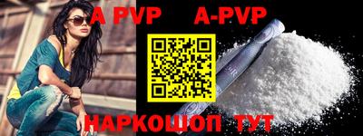 ПСИЛОЦИБИНОВЫЕ ГРИБЫ Волжский