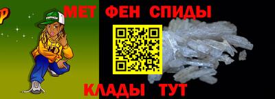 героин Волгодонск