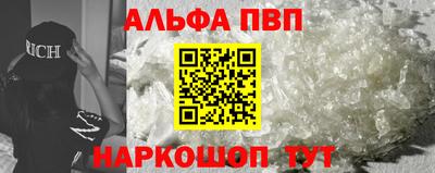 jwh Волжск
