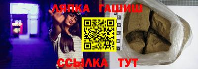 ПСИЛОЦИБИНОВЫЕ ГРИБЫ Волжский
