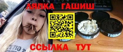 героин Волгодонск