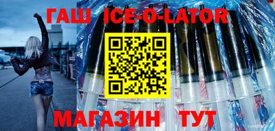 jwh Волжск