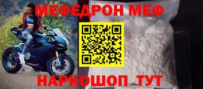 ПСИЛОЦИБИНОВЫЕ ГРИБЫ Волжский
