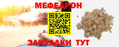 ПСИЛОЦИБИНОВЫЕ ГРИБЫ Волжский