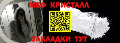 героин Волгодонск